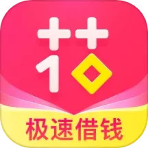 应用icon-优逸花2024官方新版