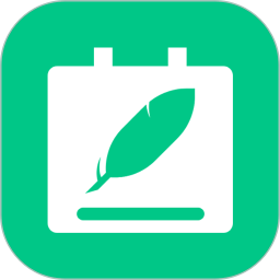 事务助手2026官方新版图标