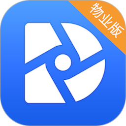 应用icon-云睿社区物业版2024官方新版