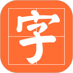 一分实时彩