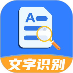 扫描全能宝2026官方新版图标
