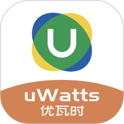 uWatts优瓦时2025官方新版图标