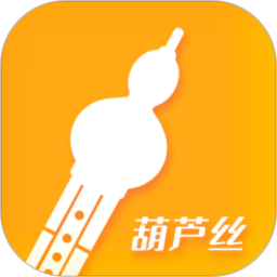 葫芦丝学习2026官方新版图标