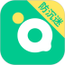 青柠守护安卓版