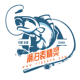 潮汐表精灵2026官方新版图标