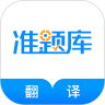 应用宝logo