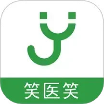 笑医笑2025官方新版图标