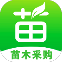 597苗木网2025官方新版图标