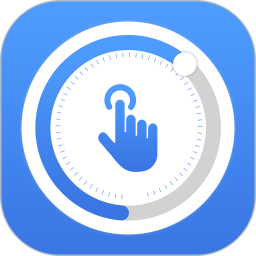 屏幕触控加速器2025官方新版图标