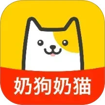 买只宠物2025官方新版图标