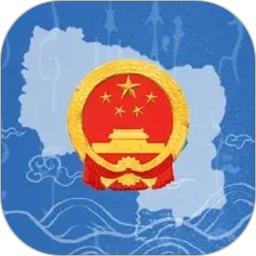 安阳市政府网2026官方新版图标