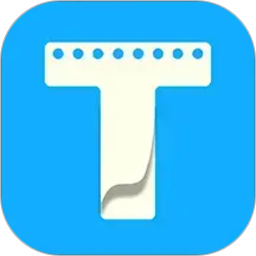 天天开单2026官方新版图标