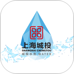 应用icon-上海供水2024官方新版