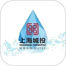 上海供水2025官方新版图标