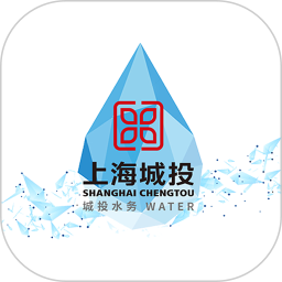 上海供水2026官方新版图标