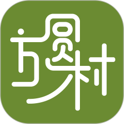 应用icon-方圆村2024官方新版
