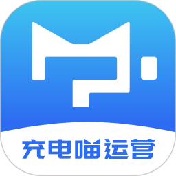 应用icon-充电喵运营2024官方新版