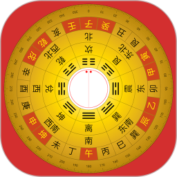 罗盘指南针大师2025官方新版图标