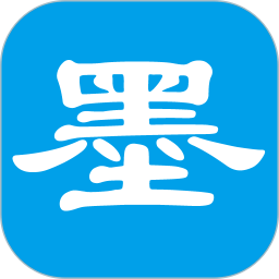 一滴墨水2025官方新版图标