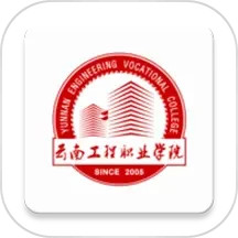 云工招生2025官方新版图标