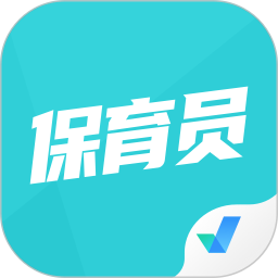 应用icon-保育员考试聚题库2024官方新版