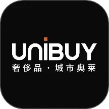 UNIBUY奢批2026官方新版图标