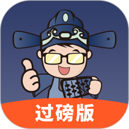 利农无忧2025官方新版图标