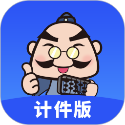 易农无忧2025官方新版图标