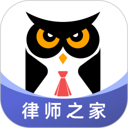法临律师端2026官方新版图标