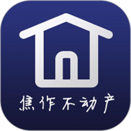 焦E登2025官方新版图标