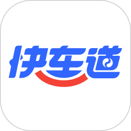 港城快车道2025官方新版图标