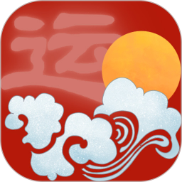 承运天气