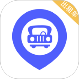 应用icon-旅程出租司机2024官方新版