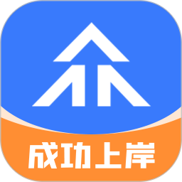 应用icon-众学考研2023官方新版