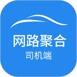 网路聚合2025官方新版图标