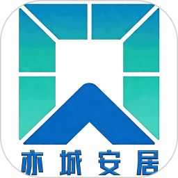 亦城安居2026官方新版图标