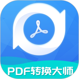 PDF转换工具2024官方新版图标