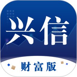 应用icon-兴业信托2024官方新版