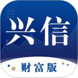 兴业信托2026官方新版图标