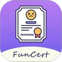 趣证2026官方新版图标