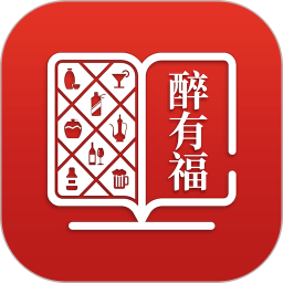 醉有福2025官方新版图标