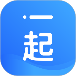 一起2025官方新版图标