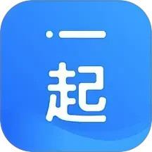 一起2026官方新版图标