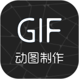 应用icon-视频转gif2024官方新版