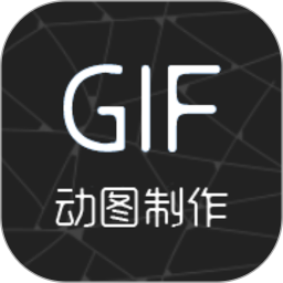 视频转gif2024官方新版图标