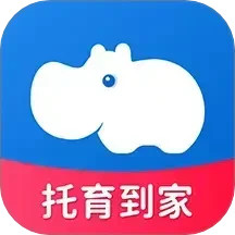 托育到家2025官方新版图标