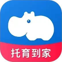 托育到家2025官方新版图标