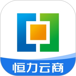 恒力云商2026官方新版图标