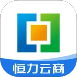 恒力云商2026官方新版图标