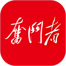奋斗者2026官方新版图标